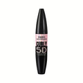 5D Waterproof Mascara - Volumizing & Lengthening Black Lash Enhancer